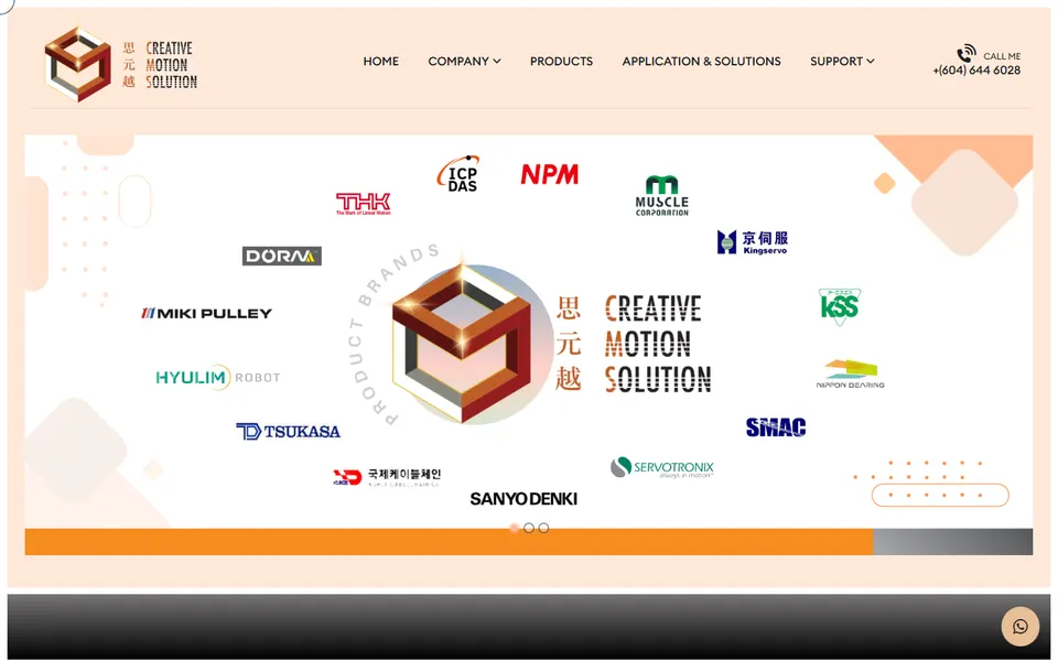 CMS Supplies website homepage screenshot