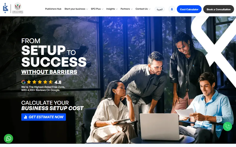 SPC Free Zone website homepage screenshot